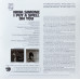 Nina Simone – I Put A Spell On You