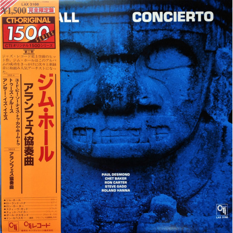 Jim Hall - Concierto Jim Hall - Concierto