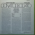 Joao Donato Deodato