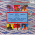 Kool & The Gang – Forever